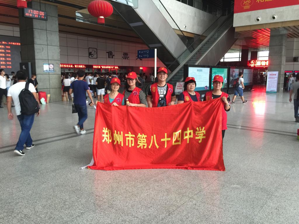 志愿者合影