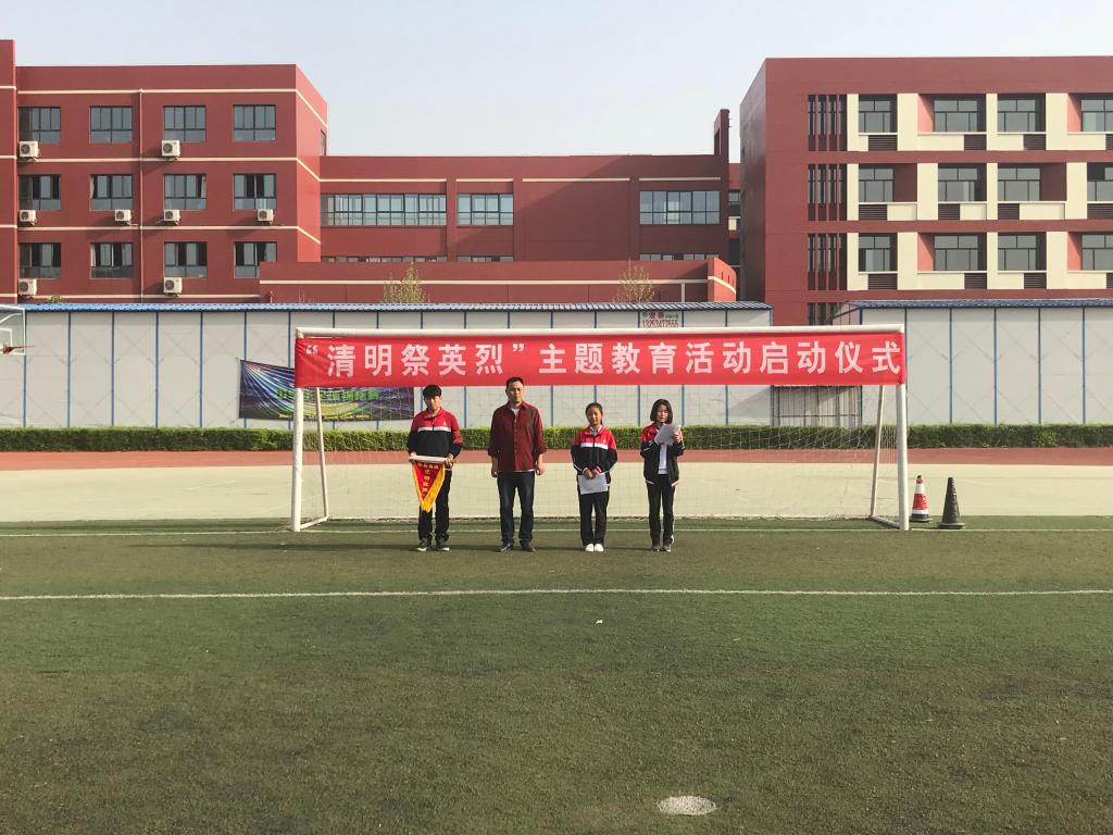 学生代表发言