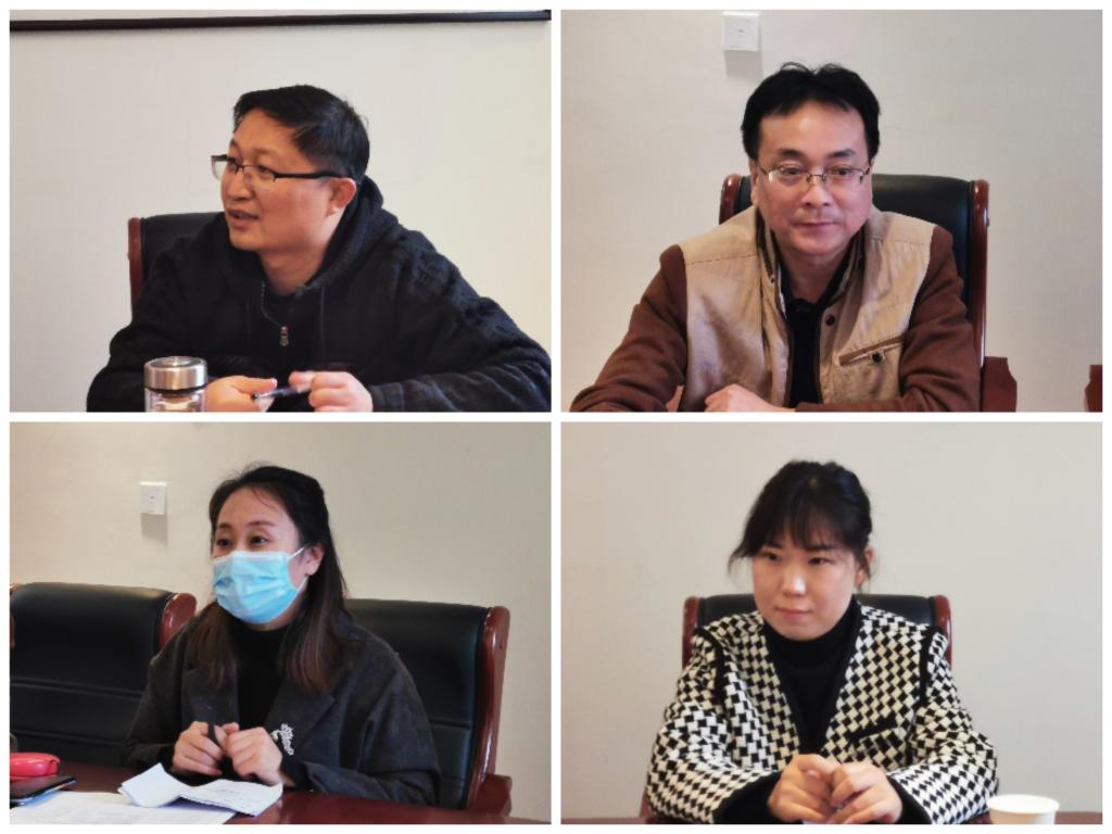 检查组成员反馈检查结果