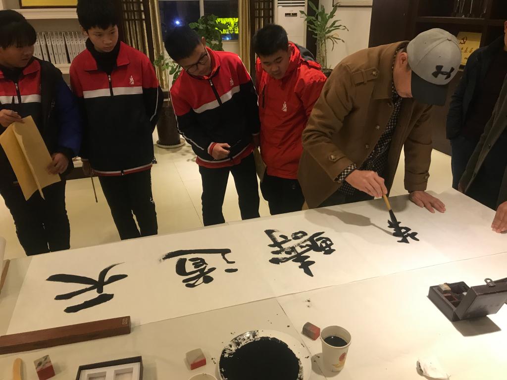 天道酬勤