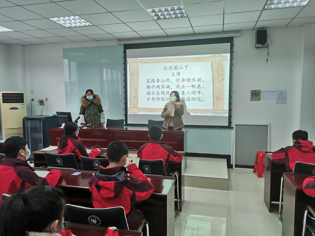 李慧娟老师讲解比赛要求