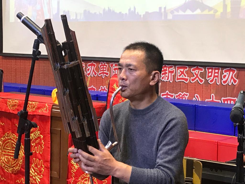 “笙”演奏