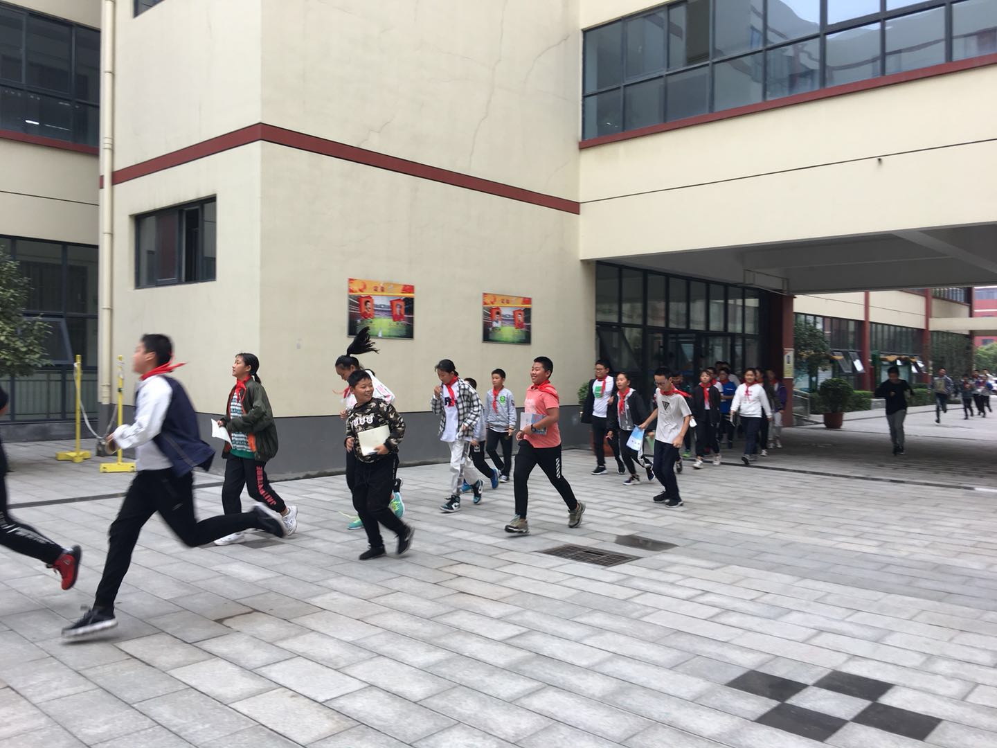 迅速疏散