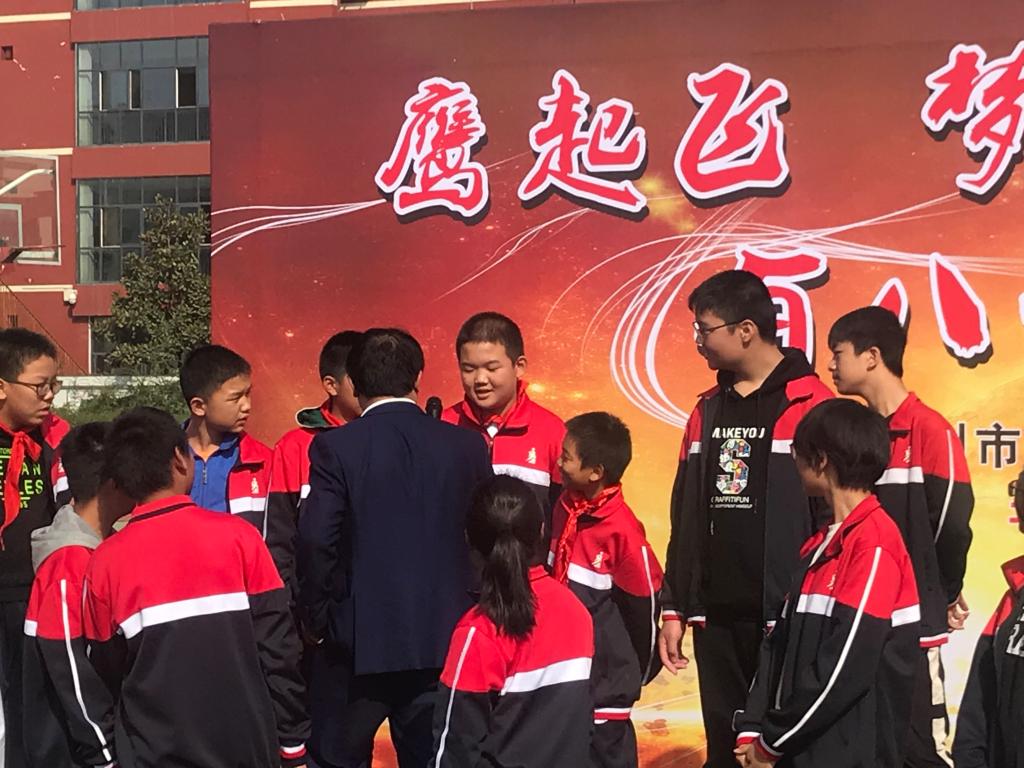 学生发言