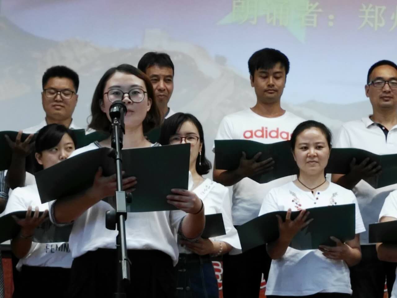 激情演讲