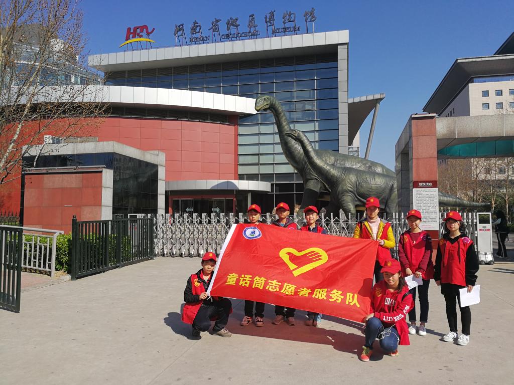 参与活动的志愿者们