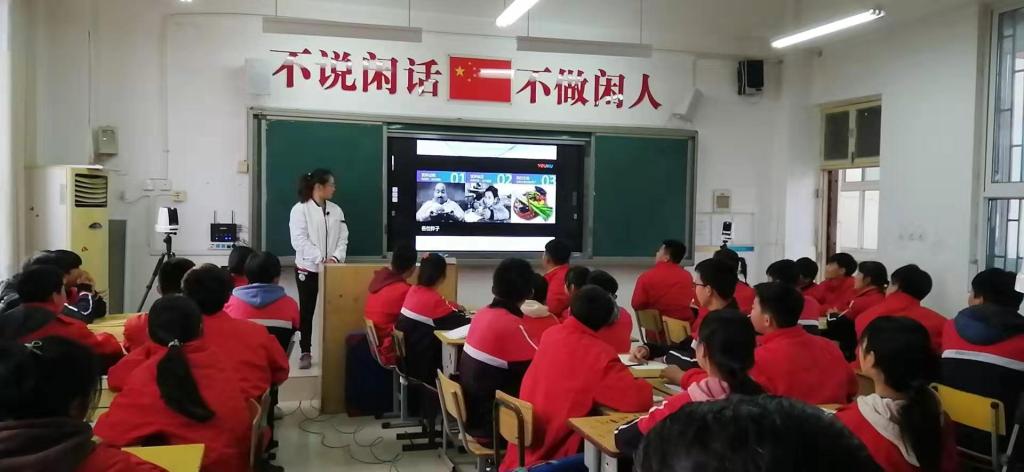 语文老师带我们走进美丽的苏州园林