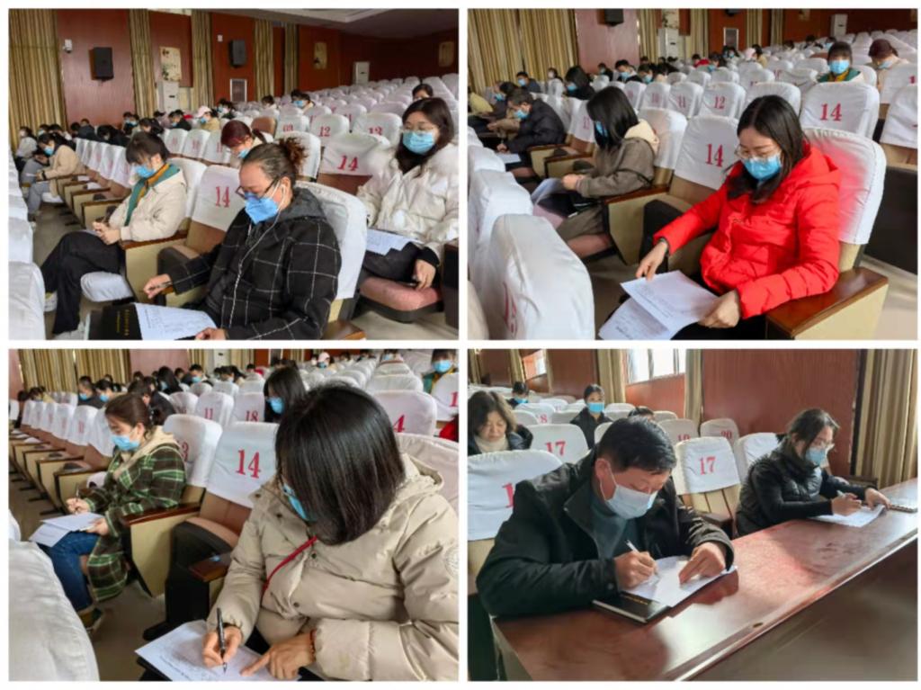 全体教职工参与民主测评
