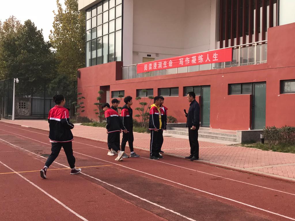 上报班级人数
