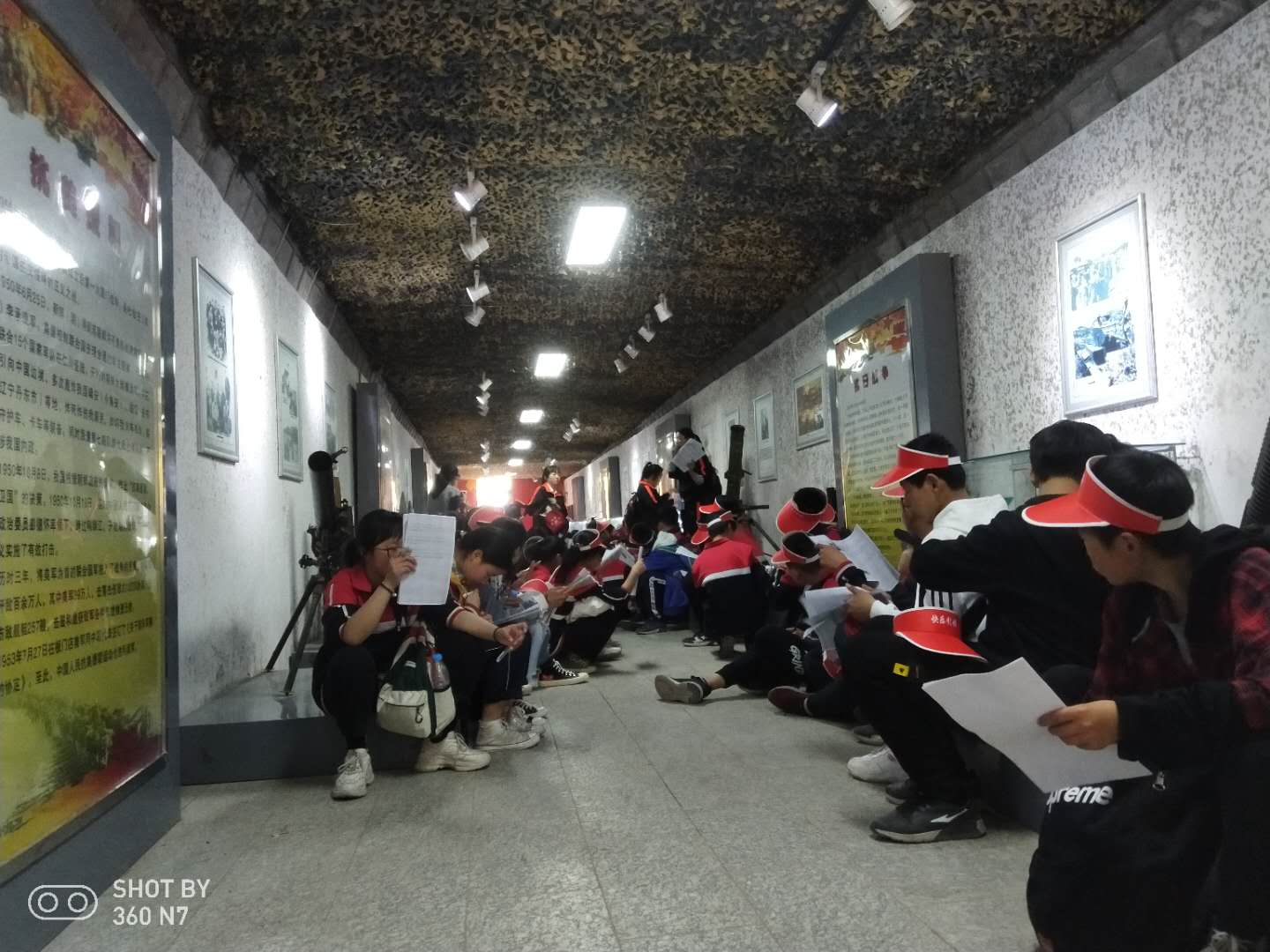 完成研学手册