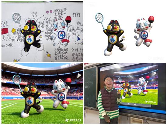 a4e74b65245d788edcd5b326befb858