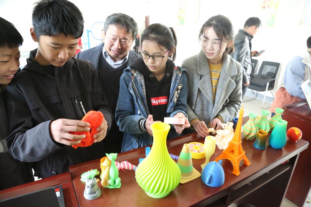 3D打印成品展示