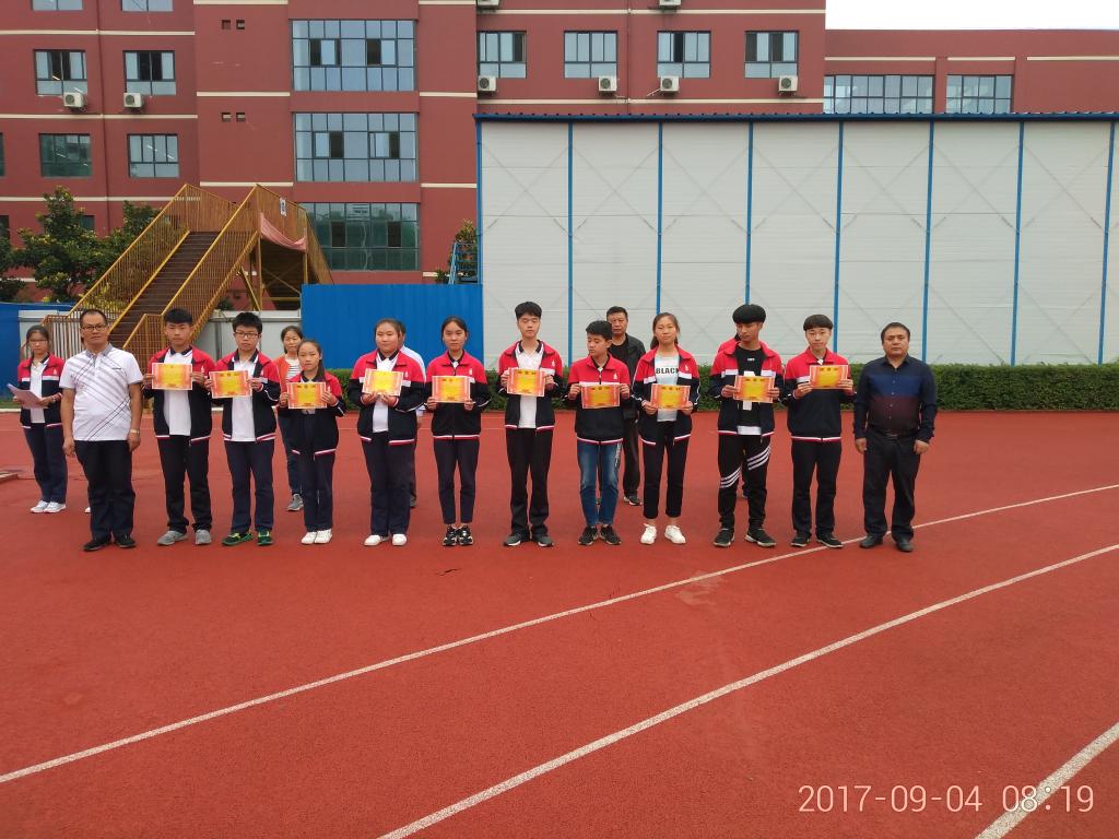 获奖同学