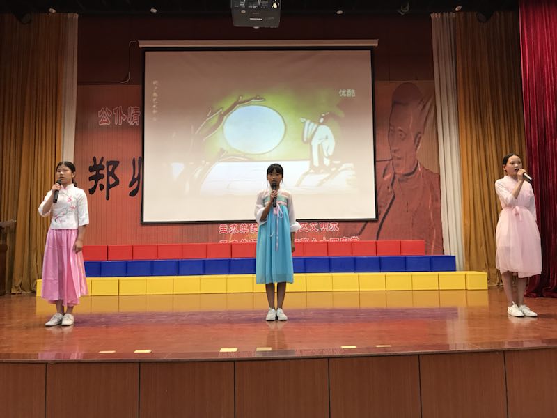 七年级学生诵读
