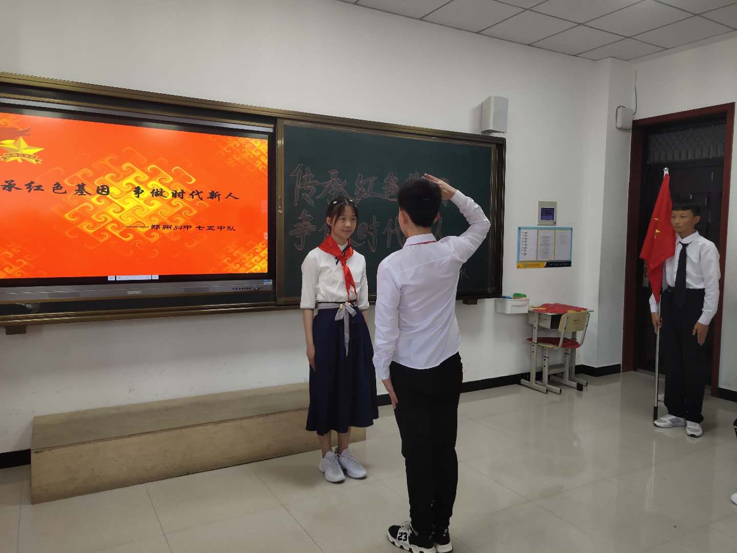 七五中队 队会进行中