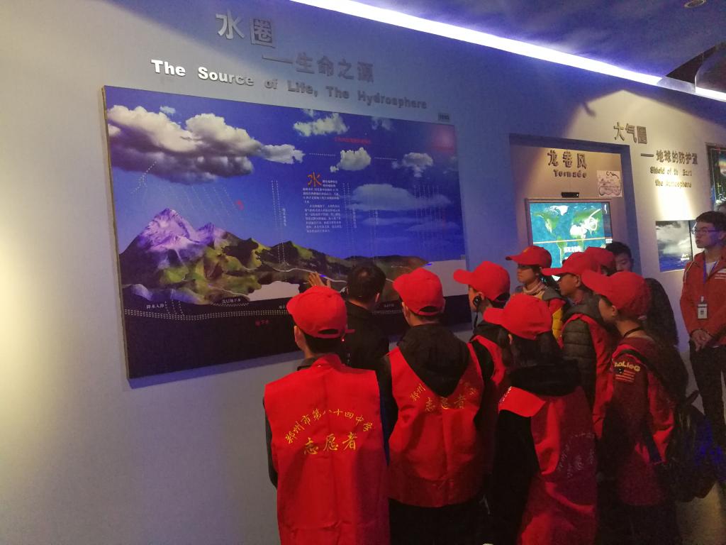 细致的观察