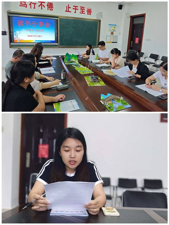 微信图片_20260928093302.jpg