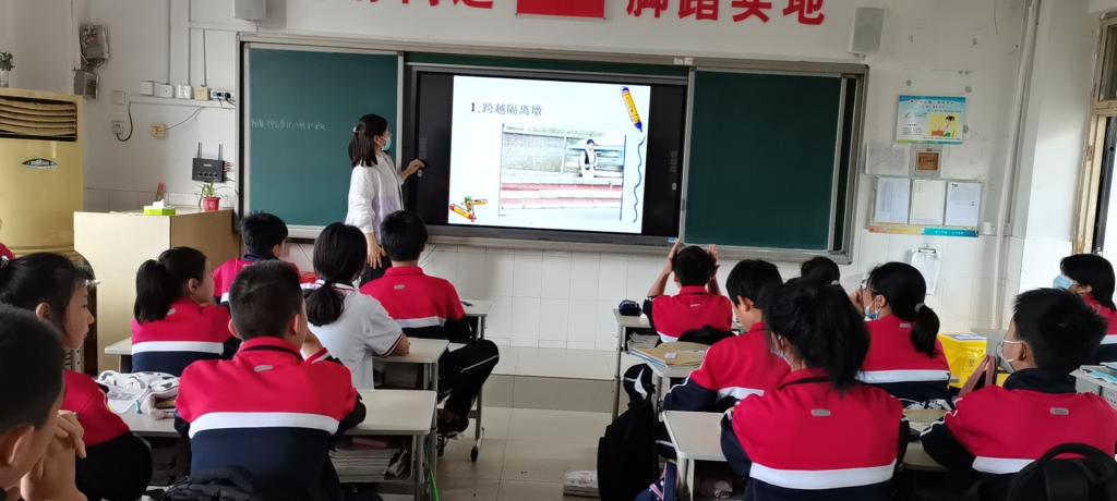 七六班陈老师主题班会课