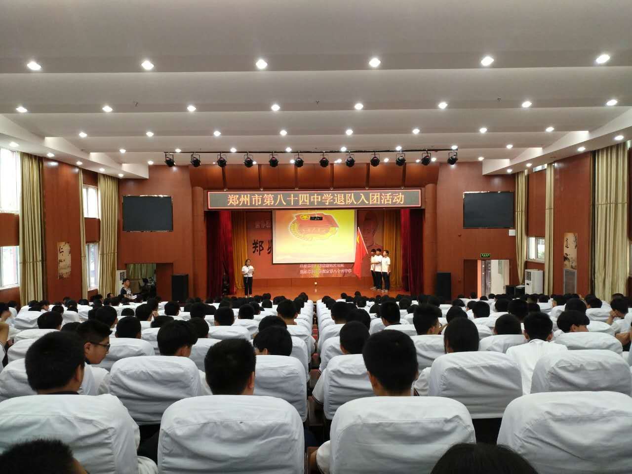 学生代表发言