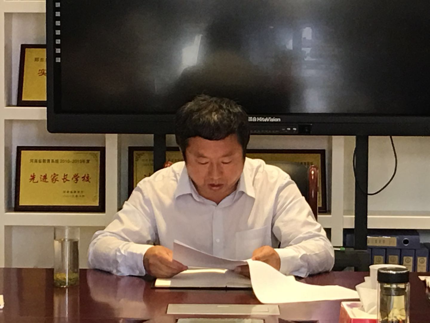 常校长传达文件精神