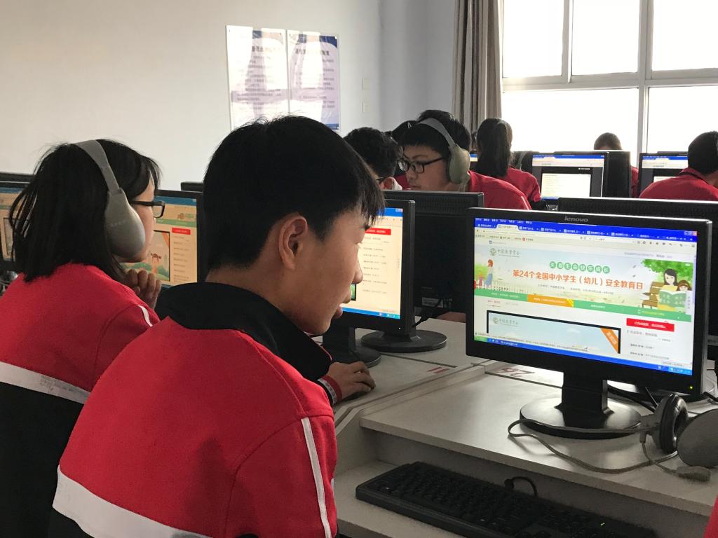 登陆安全教育平台安全教育日专题学习