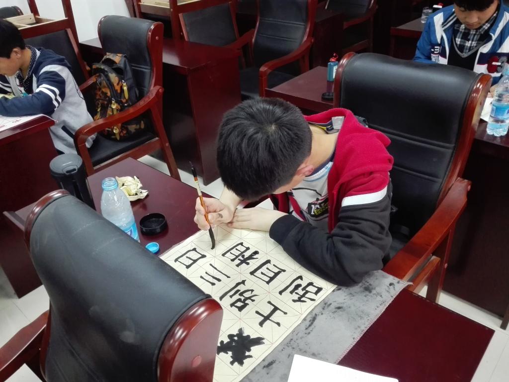 书法社团活动