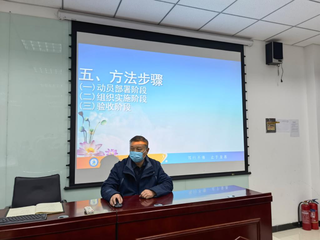 王校长部署冬春防火安全工作