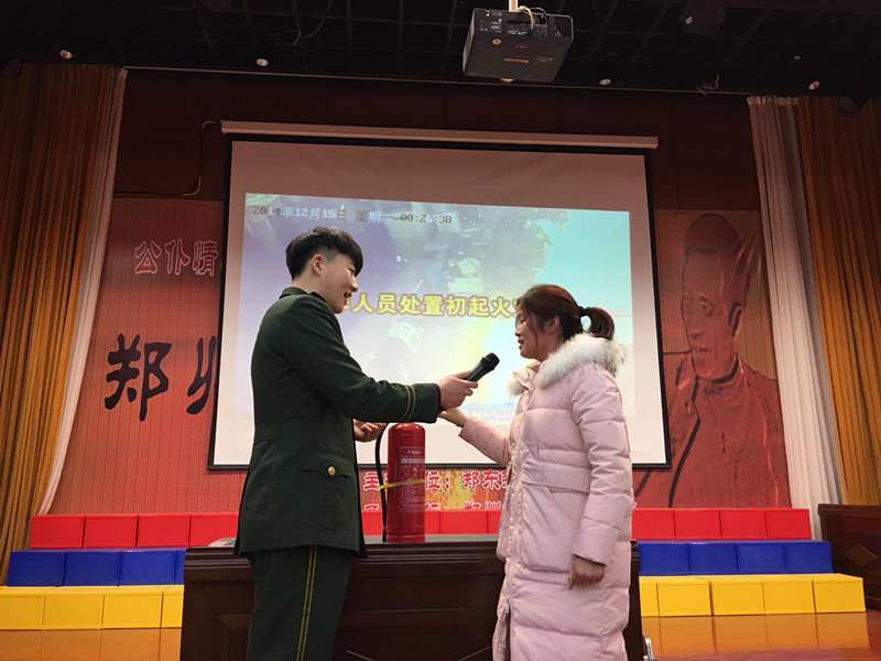 教师参与
