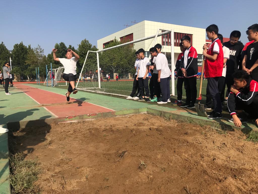 跳远比赛
