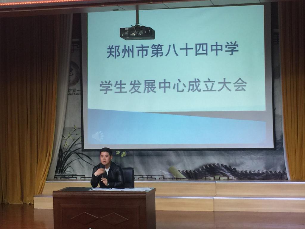 团委书记张宁老师谈学生发展中心工作