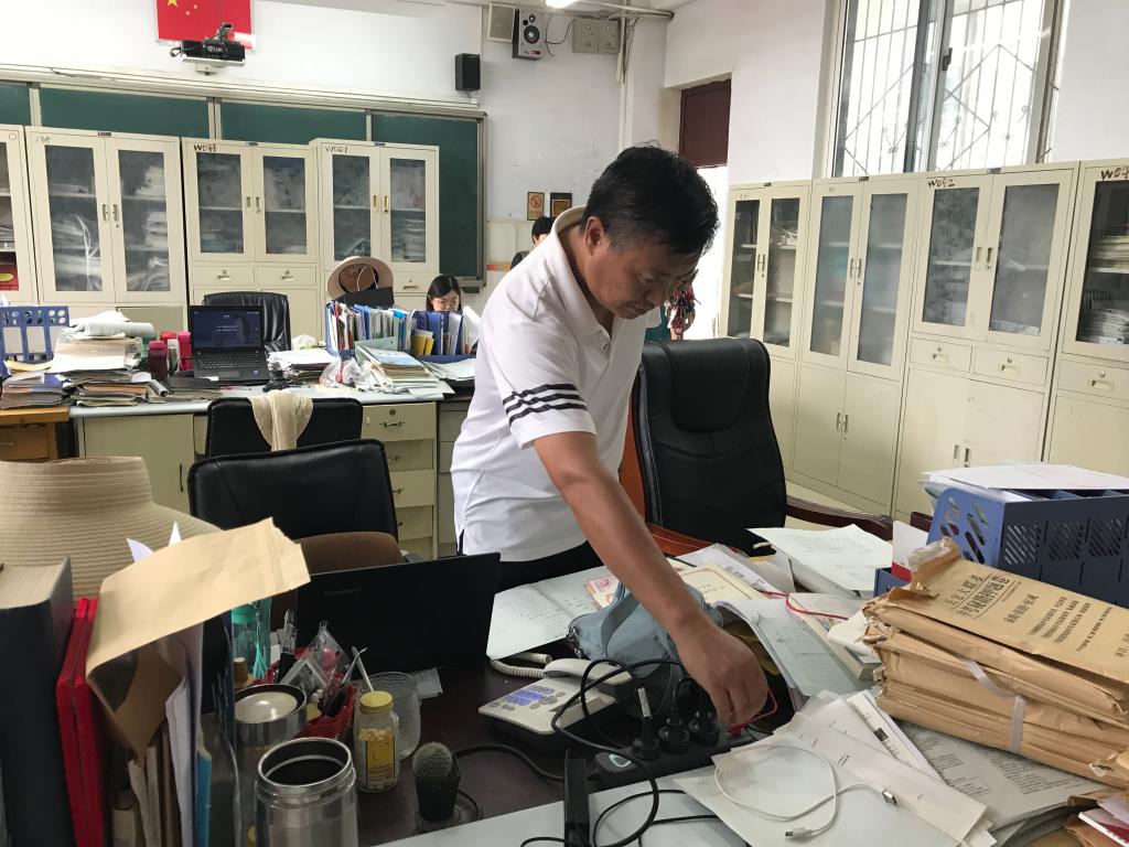 检查办公区用电安全