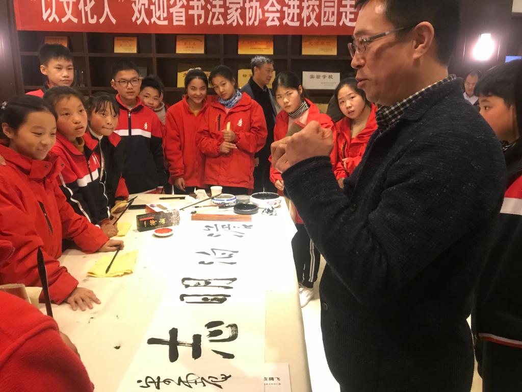 淡泊明志