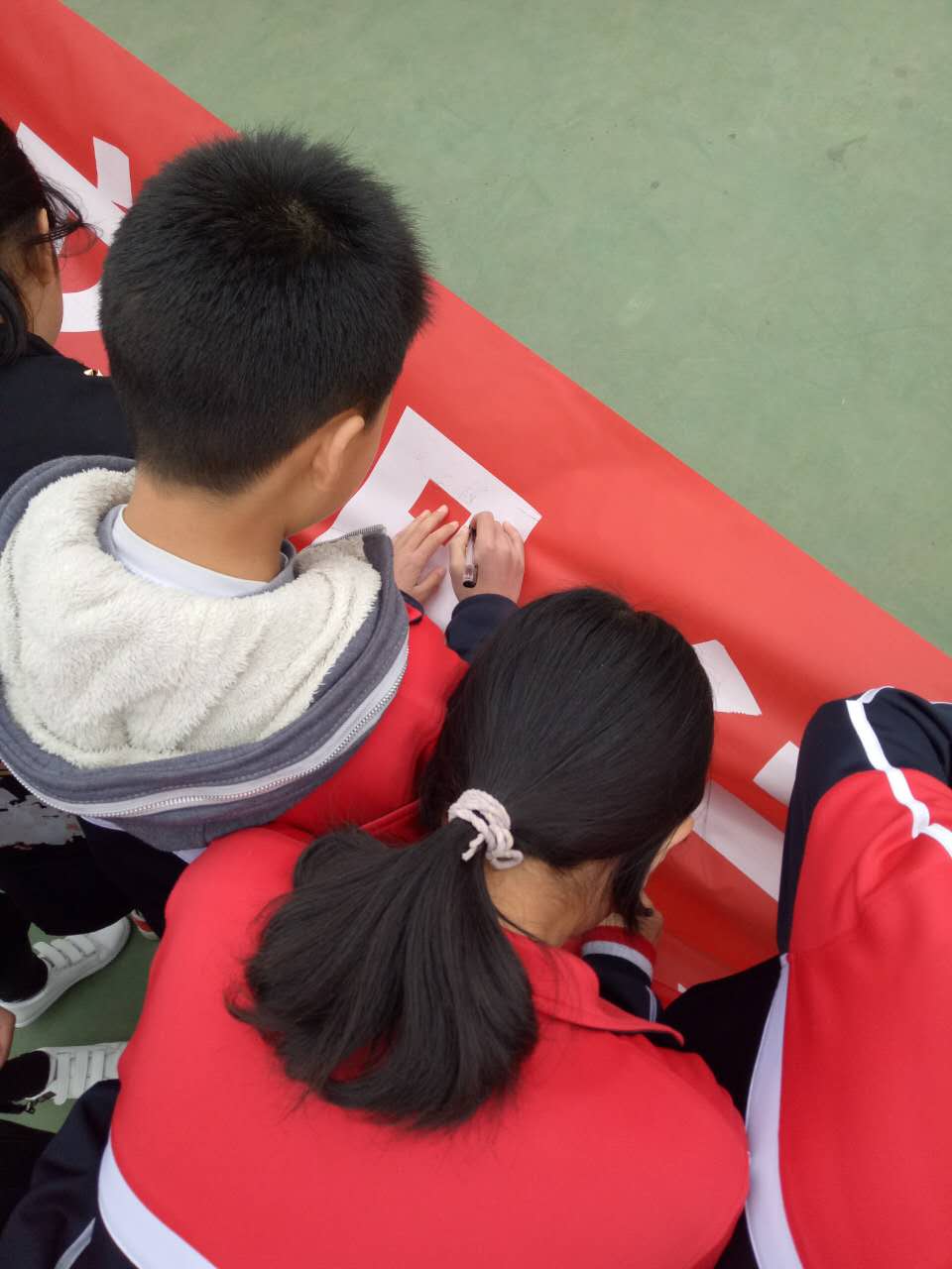 签名中