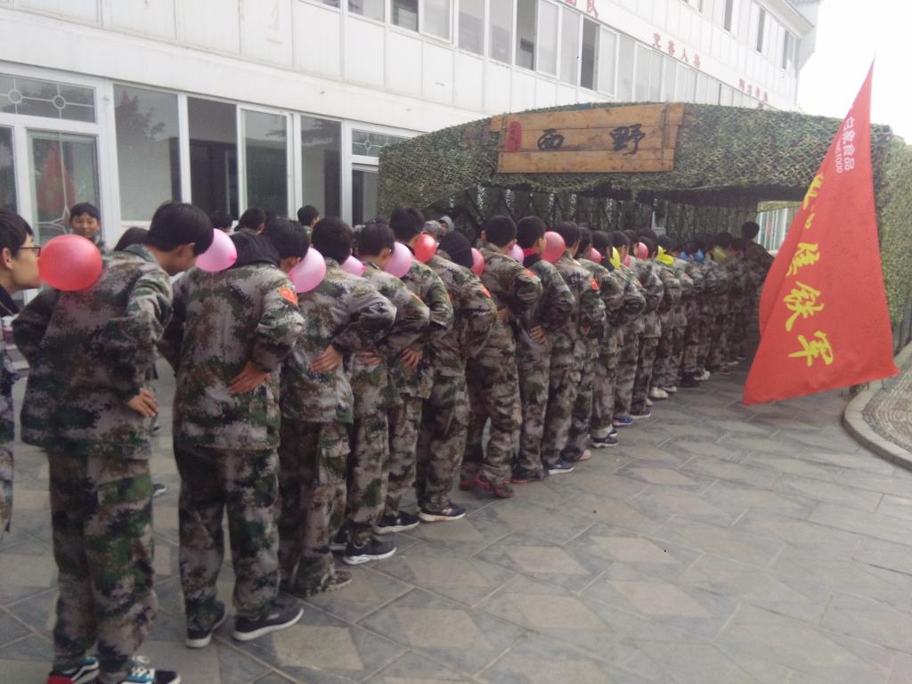 无轨电车