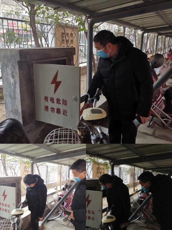 校领导检查安全隐患