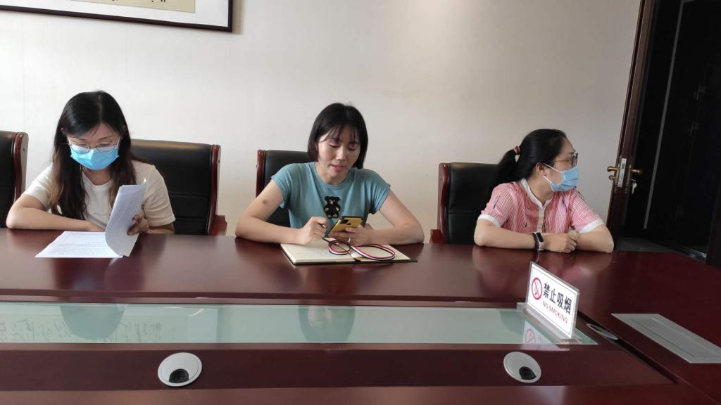 课题会在教科室周刘娟老师的主持下进行