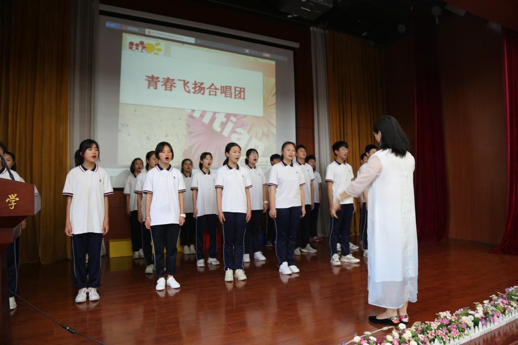 合唱社团