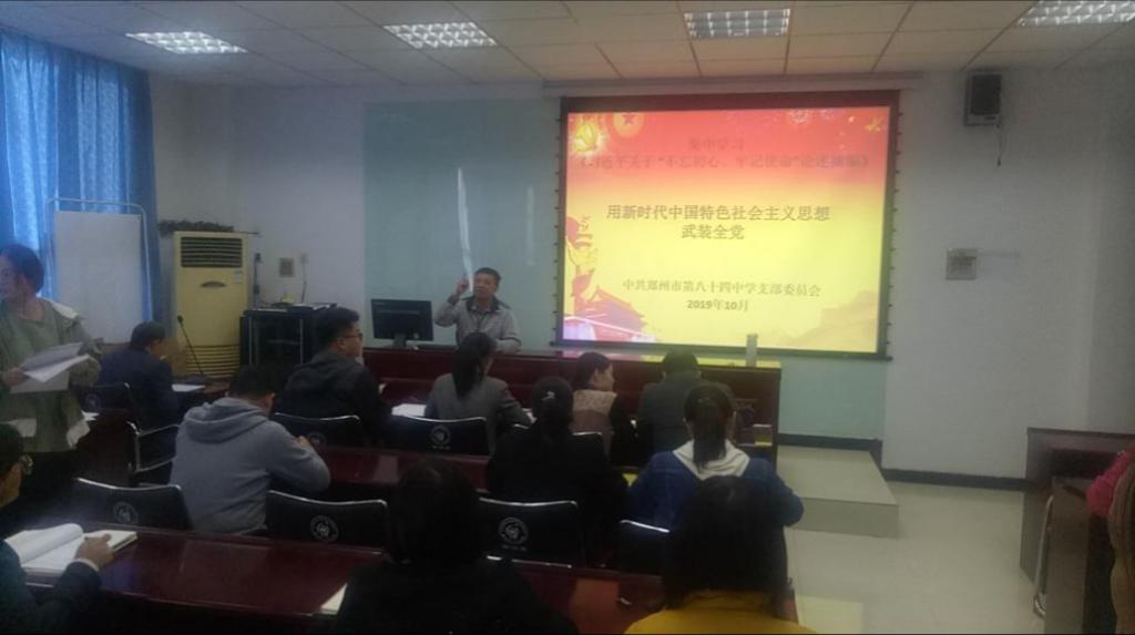 积极讨论