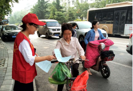 拒绝车窗抛物宣传