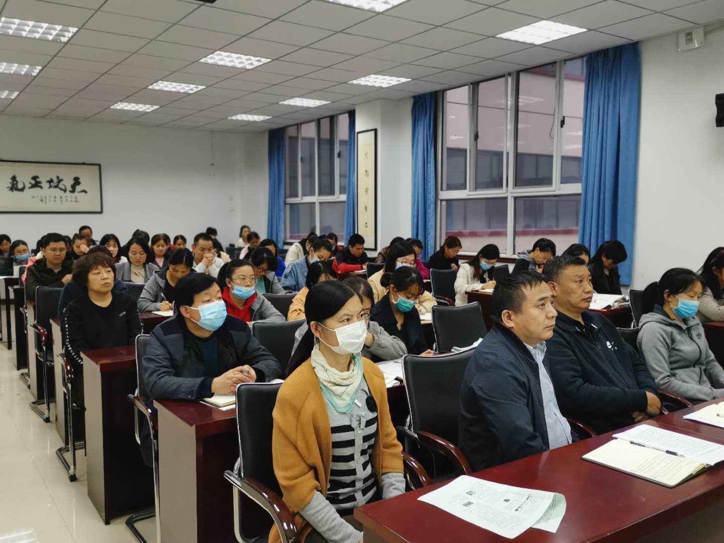 全体教师参加此次培训会
