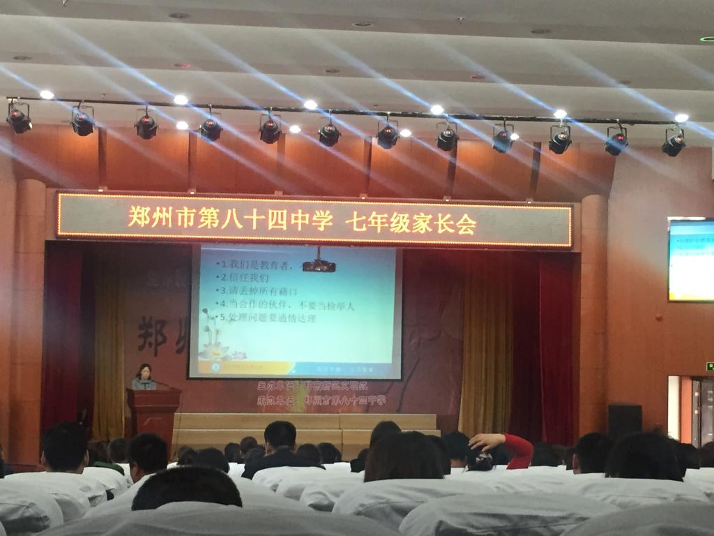 李慧副校长引导家长做好五个一