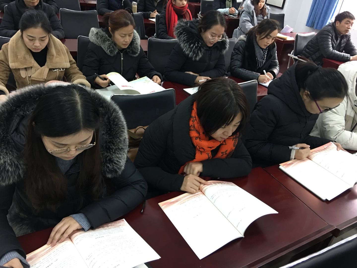 教师学习安全手册