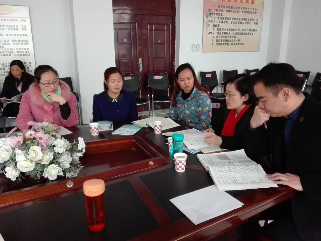 王允老师指导我校英语复习工作