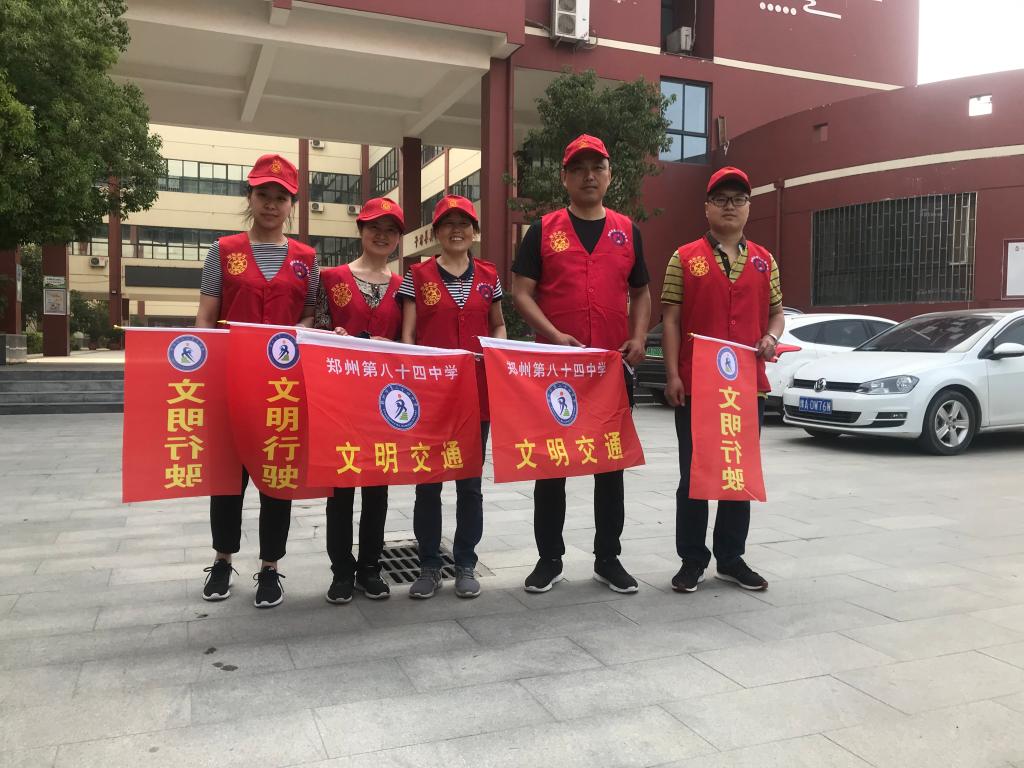 车窗抛物文明行驶引导组