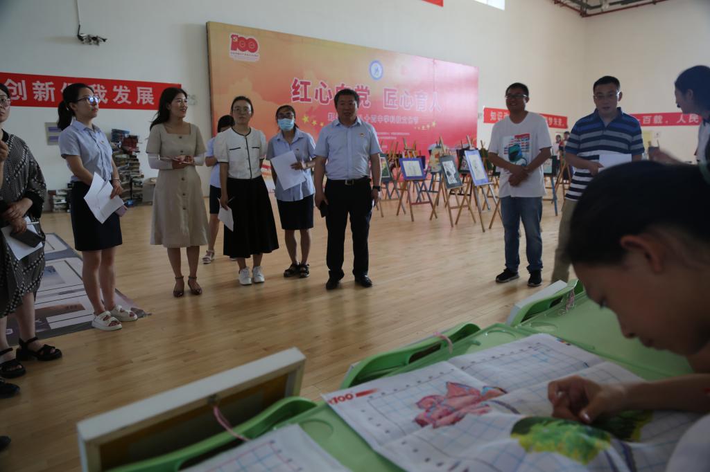 女红社团