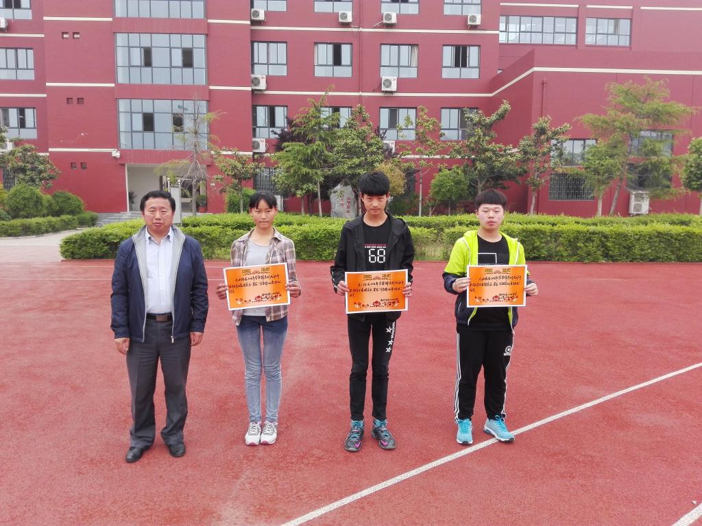 表彰学雷锋优秀班级