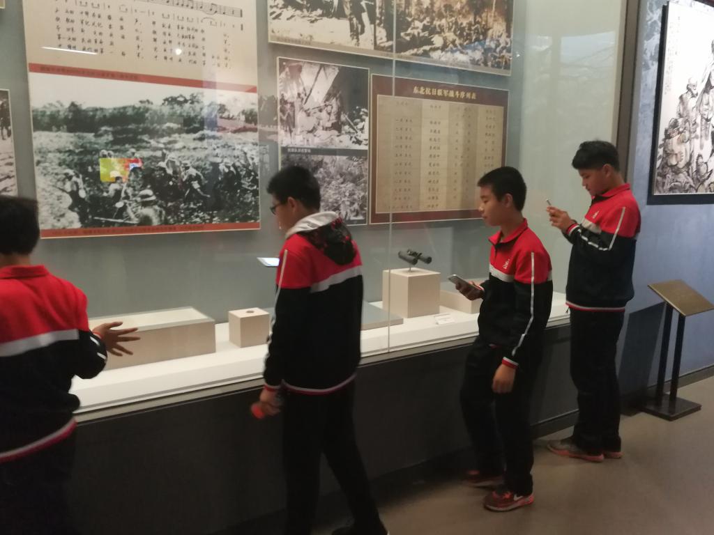 参观历史实物