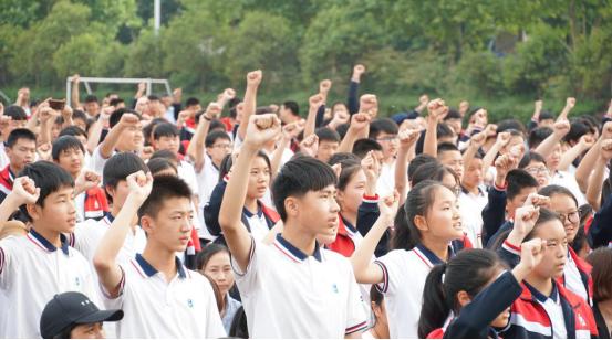 立志少年
