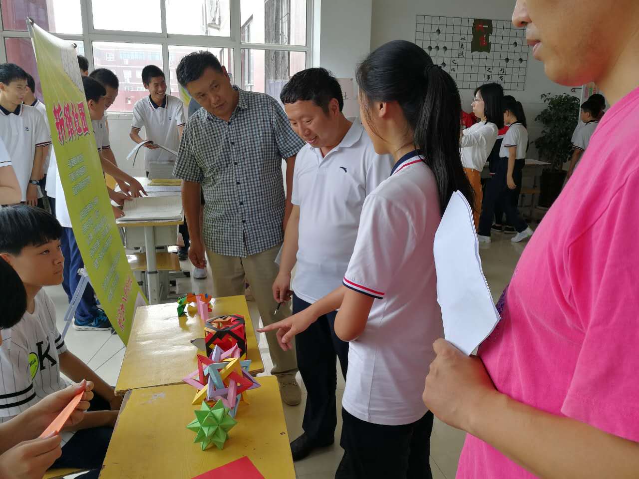 折纸社介绍