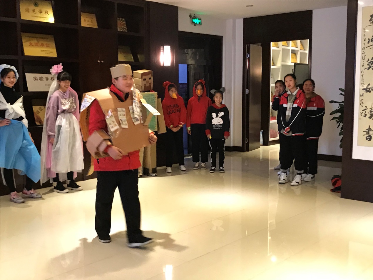 创想先锋社团作业